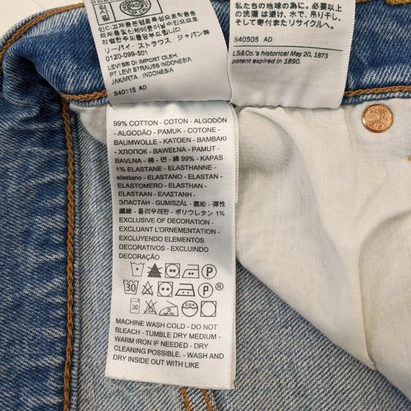 حلق فيديو لمحة levis s40505 - muradesignco.com